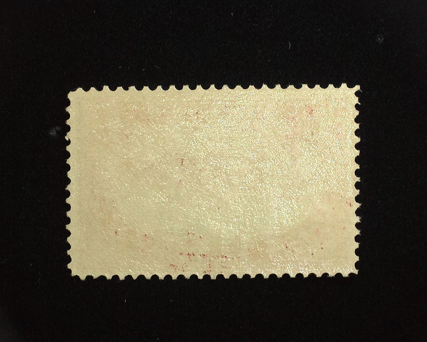 #Q11 Mint VF LH Parcel Post US Stamp