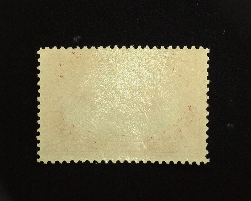 #Q11 75c Parcel Post Mint VF NH - US Stamp
