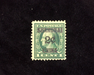 HS&C: US #K1 Stamp Mint F/VF H
