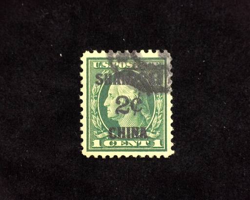 HS&C: US #K1 Stamp Used XF