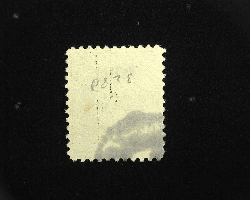 #K1 2c Offices Abroad Shanghai Overprint Used XF - US Stamp