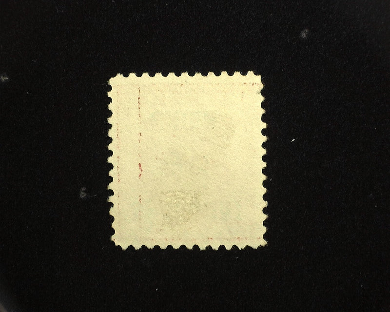 #K2 4c Shanghai Overprint. Offices Abroad Used VF - US Stamp