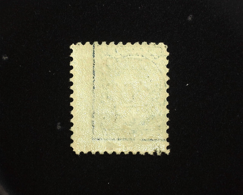 #K5 10c Shanghai Overprint. Offices Abroad Mint VF LH - US Stamp