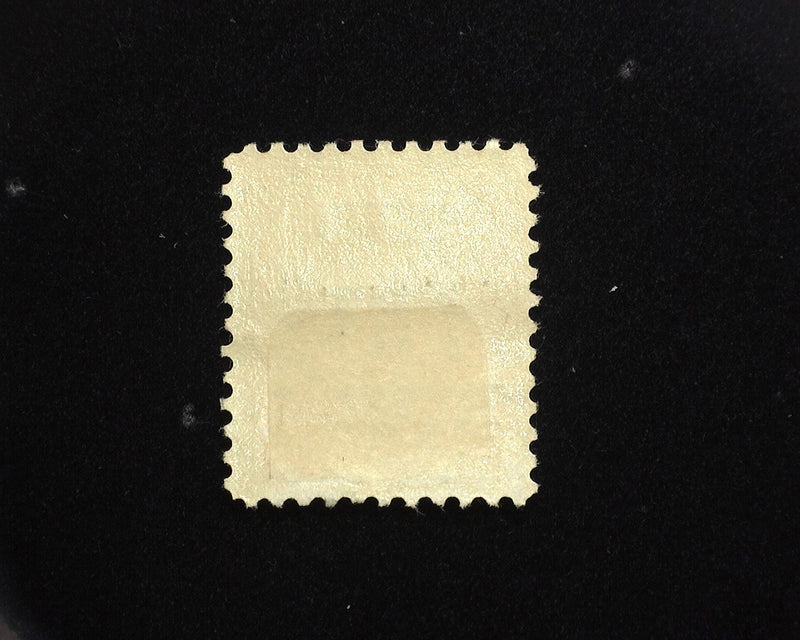 #K6 12c Shanghai Overprint. Offices Abroad Light oxidation. Mint Vf/Xf H - US Stamp