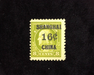 HS&C: US #K8 Stamp Mint F LH
