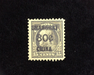 HS&C: US #K12 Stamp Mint VF/XF H
