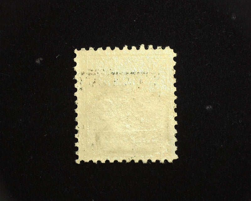 #K12 30c Shanghai Overprint. Offices Abroad Mint Vf/Xf H - US Stamp