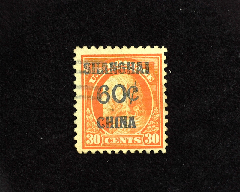 HS&C: US #K14 Stamp Used F