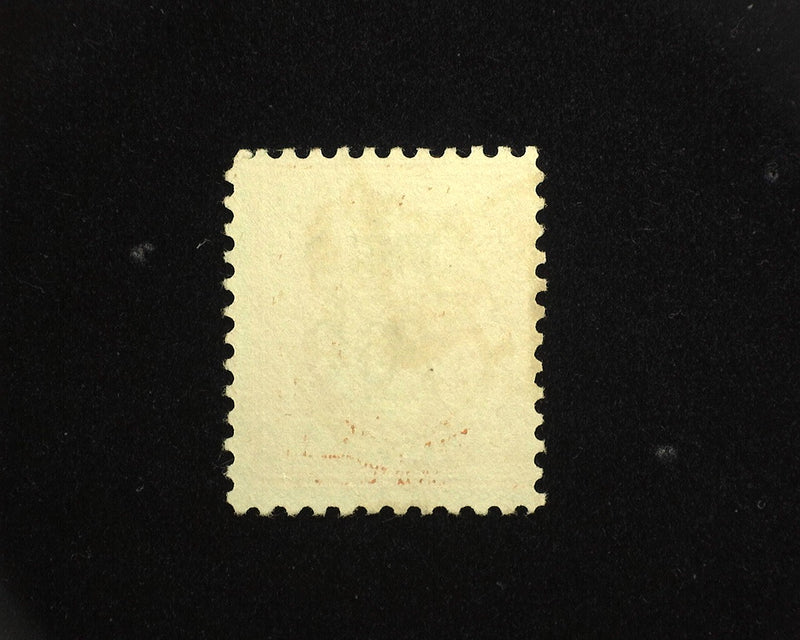 #K14 60c Shanghai Overprint. Offices Abroad Used F - US Stamp