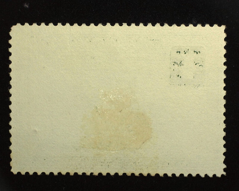 #RW4 $1.00 Hunting Permit Fresh used stamp. F/VF Used - US Stamp