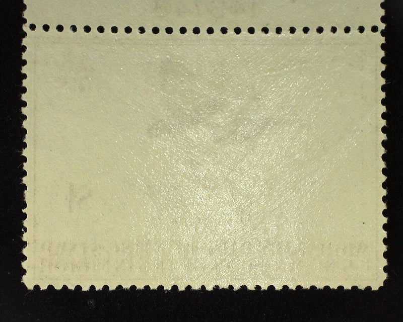 #RW7 $1.00 Hunting Permit Fresh plate number single. Mint F/VF NH - US Stamp