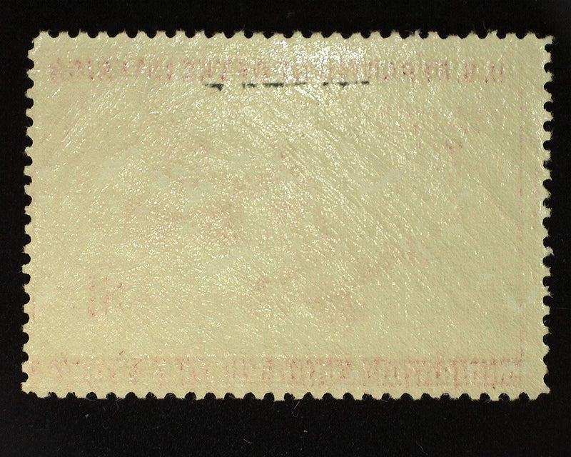 #RW10 $1.00 Hunting Permit Tiny gum skips. Choice. Mint XF NH - US Stamp