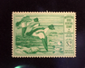 HS&C: US #RW16 Stamp Mint XF NH