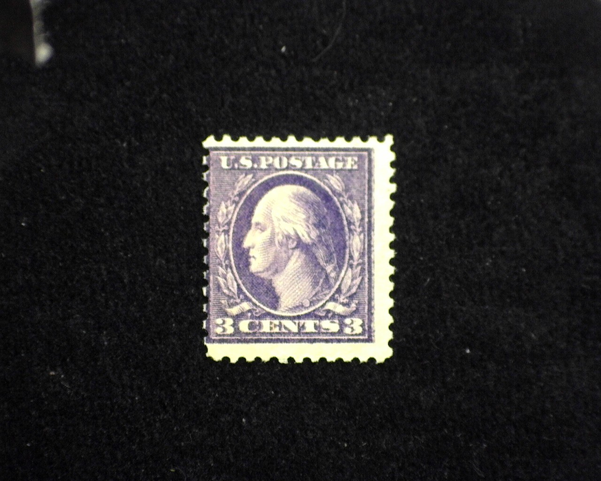 HS&C: US #530 Stamp Mint Double impression variety. AVG LH