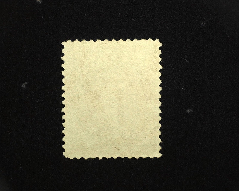 #J15 1c Postage Due Mint No gum. VF - US Stamp