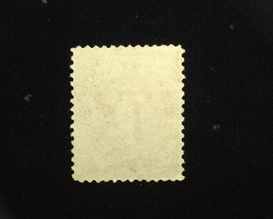 #J15 Mint No gum. VF US Stamp