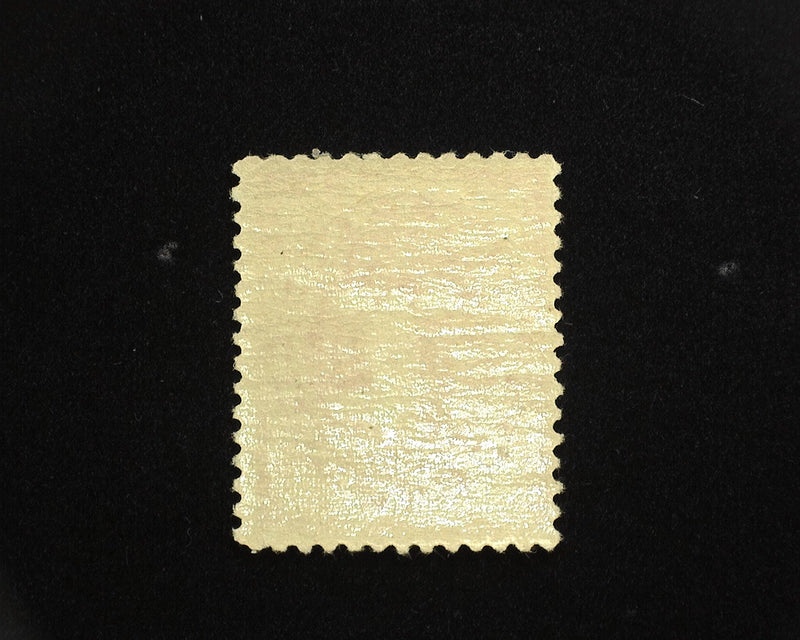 #J22 1c Postage Due Mint Vf/Xf NH - US Stamp