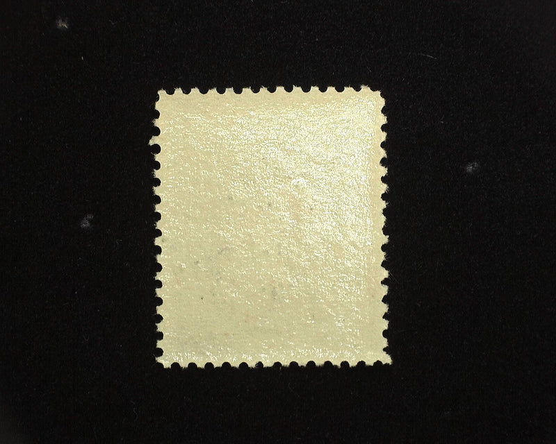 #J22 1c Postage Due Mint Vf/Xf NH - US Stamp