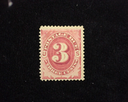 HS&C: US #J17 Stamp Mint Fresh. F H