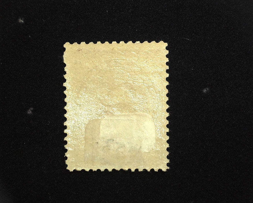 #J16 Mint F/VF H US Stamp