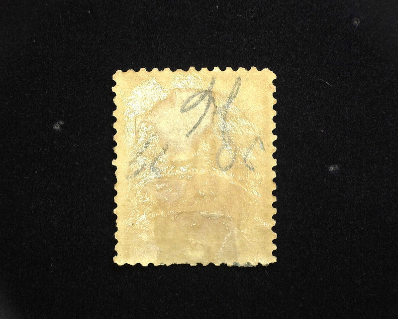 #J6 30c Postage Due Mint Gum disturbance. VF H - US Stamp