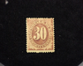 HS&C: US #J6 Stamp Mint AVG H