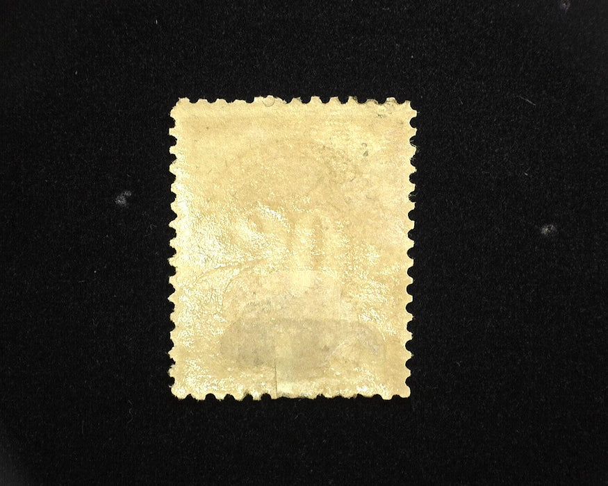 #J6 Mint AVG H US Stamp