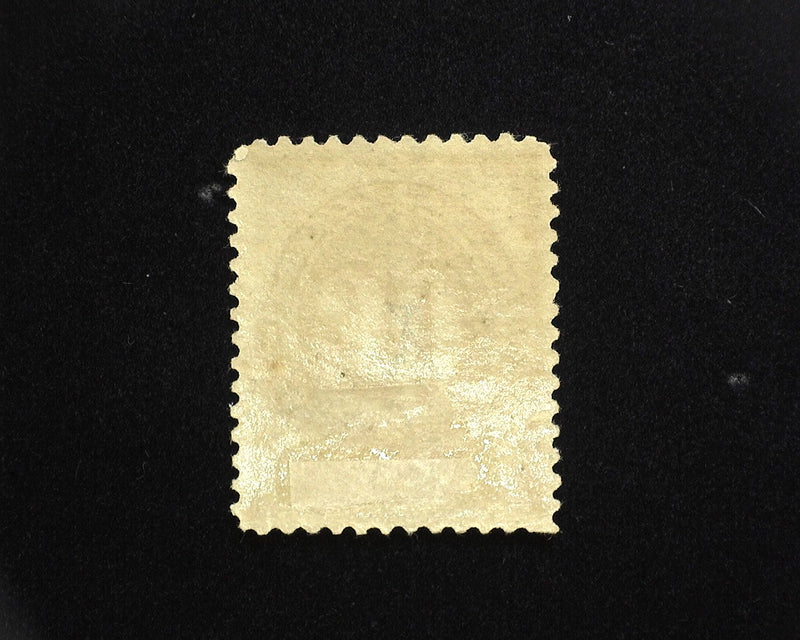 #J7 50c Postage Due Mint Fresh. VF H - US Stamp