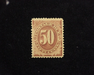 HS&C: US #J7 Stamp Mint F/VF H