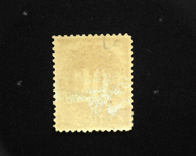 #J7 50c Postage Due Mint F/VF H - US Stamp