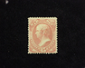 HS&C: US #O90 Stamp Mint F/VF H