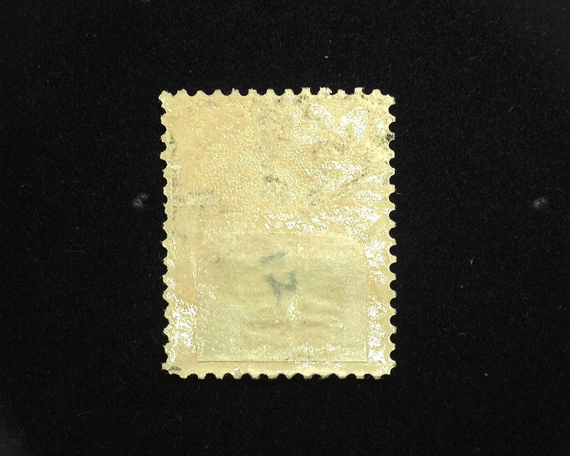 #O90 15c War Department Mint F/VF H - US Stamp