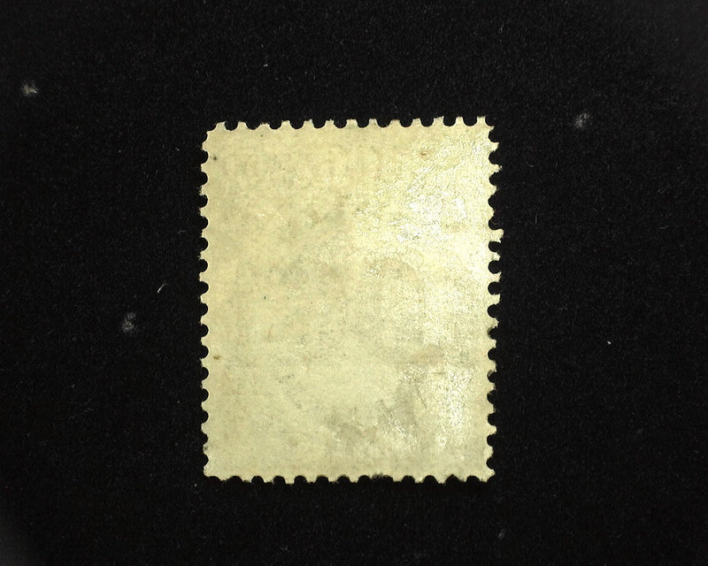 #O56 90c Official Mint VF LH - US Stamp