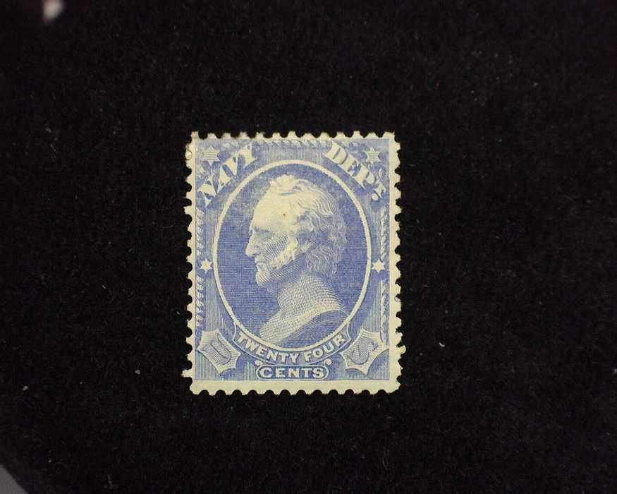 HS&C: US #O43 Stamp Mint F H