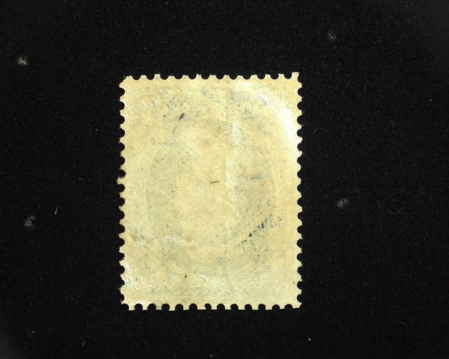 #O36 Mint Glazed gum. F/VF Official US Stamp