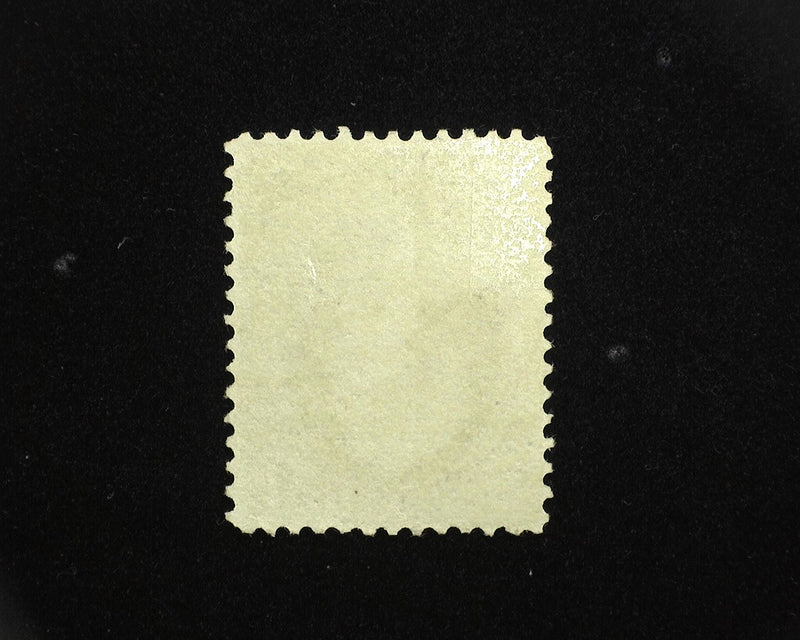 #O28 6c Justice Official Mint F/VF LH - US Stamp