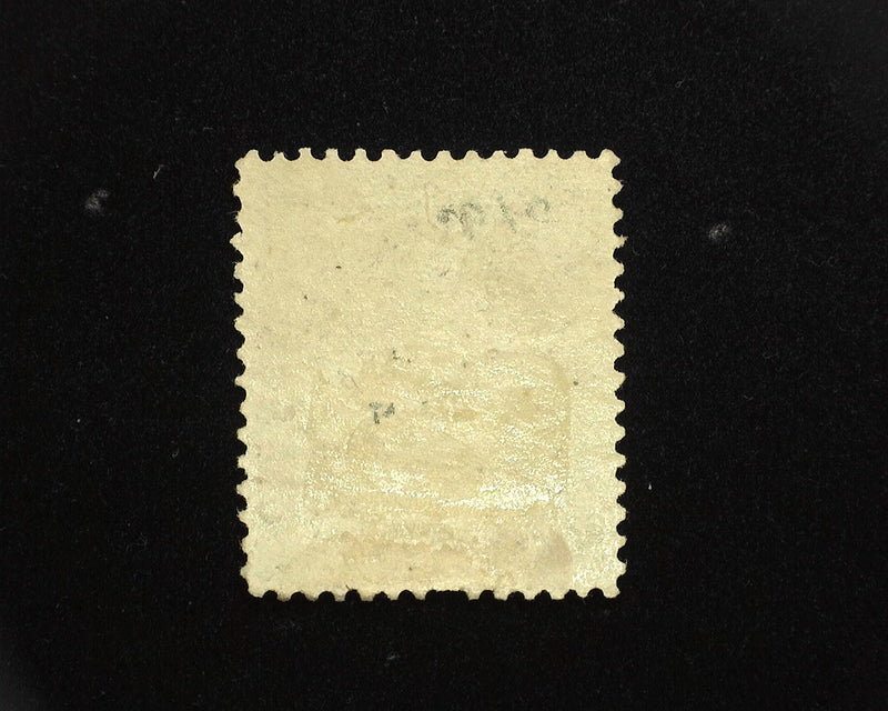 #O27 3c Justice Official Mint F H - US Stamp