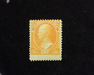 HS&C: US #O9 Stamp Mint AVG H