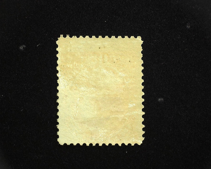 #O9 30c Official Mint AVG H - US Stamp