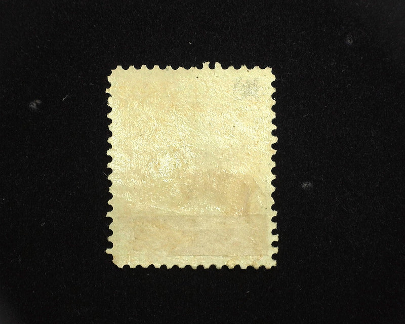 #O5 10c Official Mint F H - US Stamp