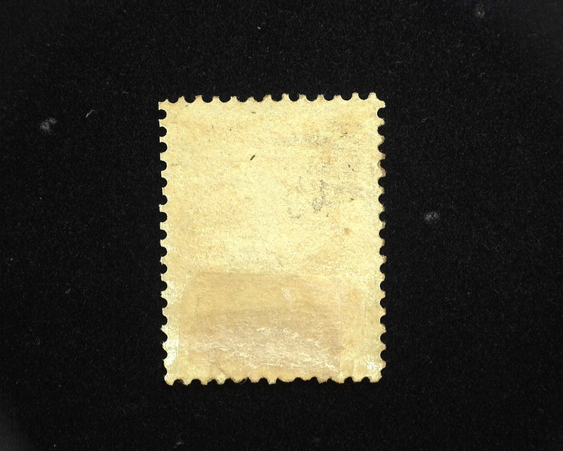#O2 2c Official Mint AVG H - US Stamp
