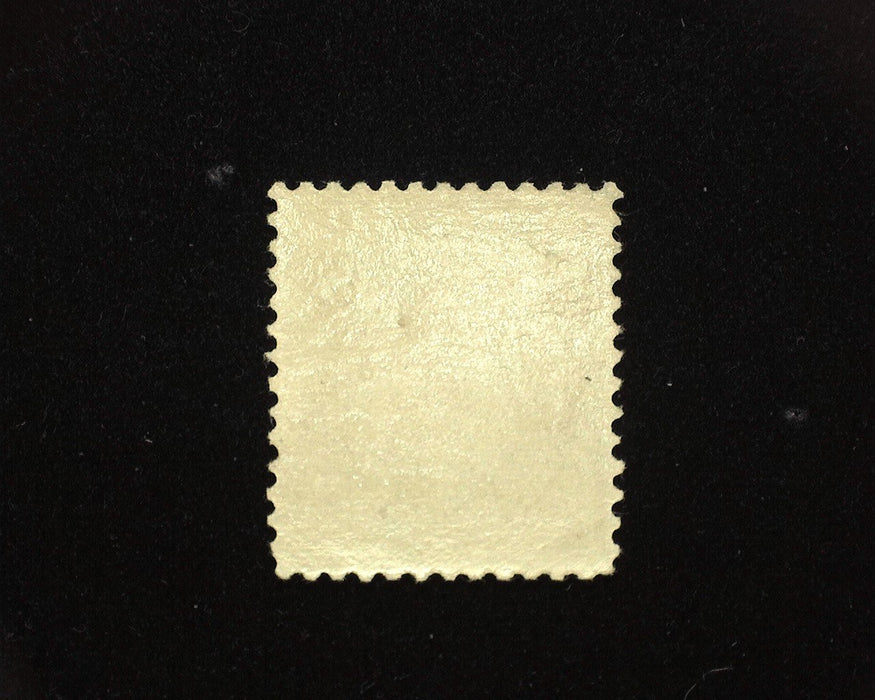 #225 Mint F/VF NH US Stamp