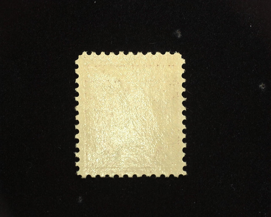 #512 Mint Choice XF NH US Stamp
