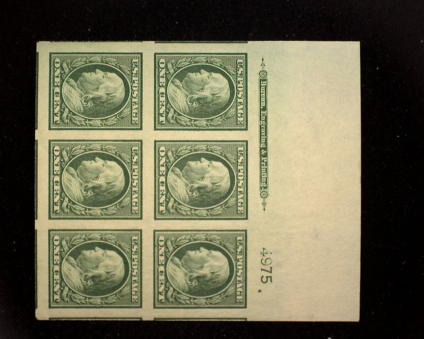 #343 Mint 1 cent Franklin plate block of six PL#4975 S NH US Stamp