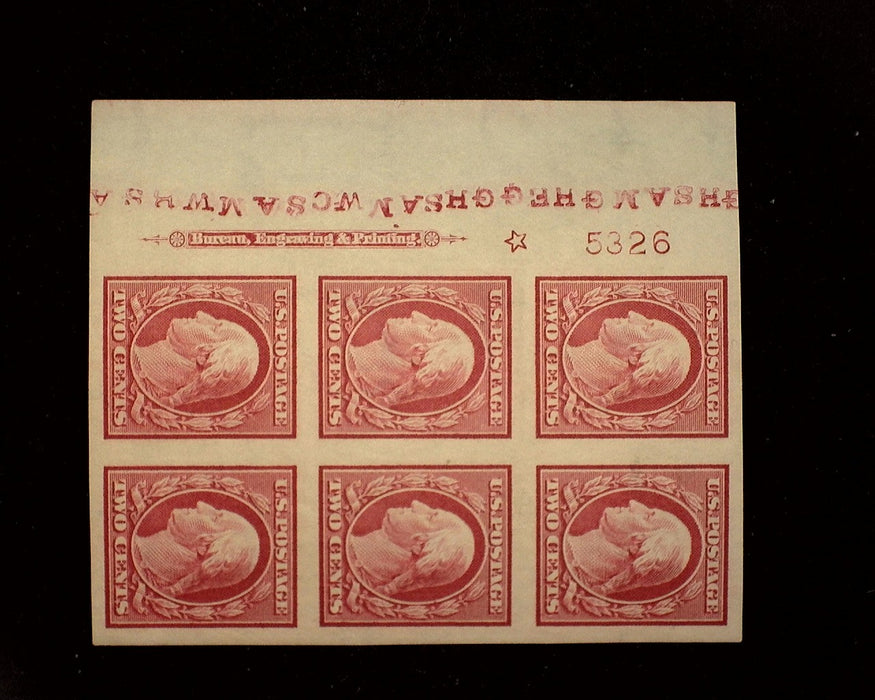 #344 Mint 2 cent Washington large margin block of six imprint and PL#5326 A Gem! S NH US Stamp