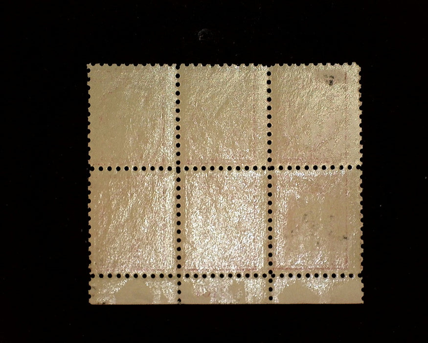 #425 Mint 2 cent Washington plate block of six PL#7105 VF LH US Stamp