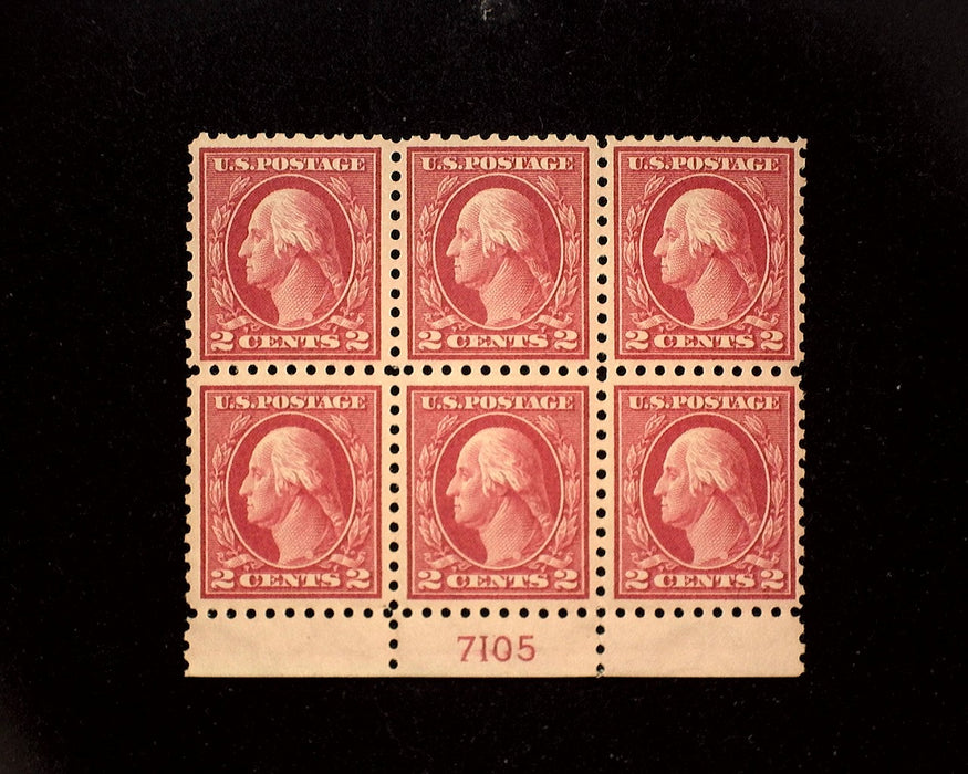 #425 Mint 2 cent Washington plate block of six PL#7105 VF LH US Stamp