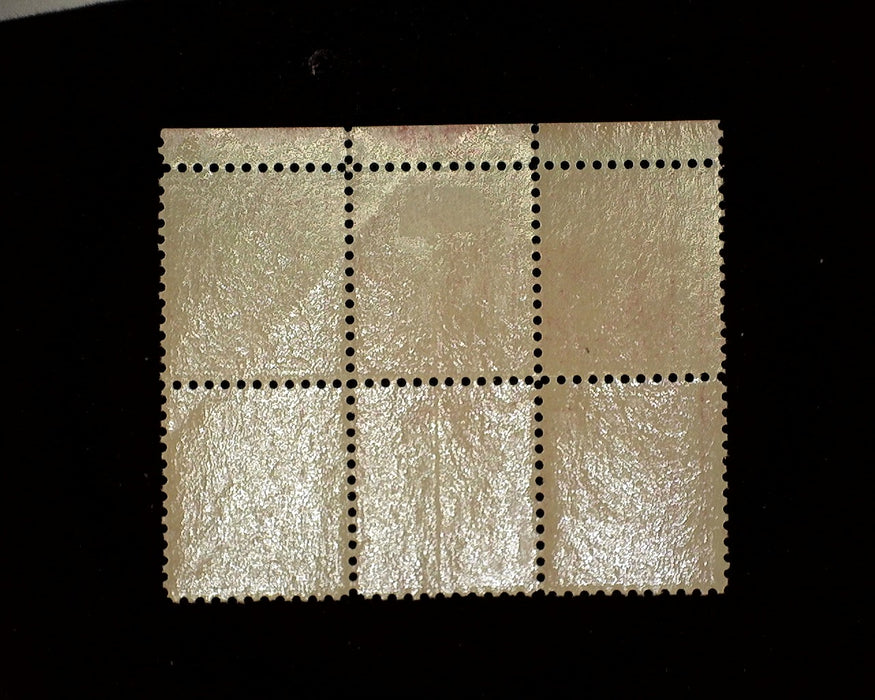 #499 Mint 2 cent Washington plate block of six PL#7942 F LH US Stamp