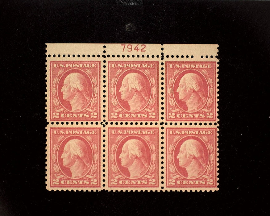 #499 Mint 2 cent Washington plate block of six; PL#7942 VF NH US Stamp