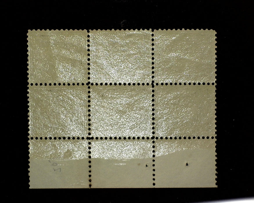 #507 Mint 7 cent Washington plate block of six PL#13278 F/VF NH US Stamp